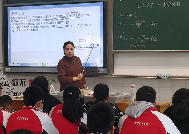 黄晓庆.jpg