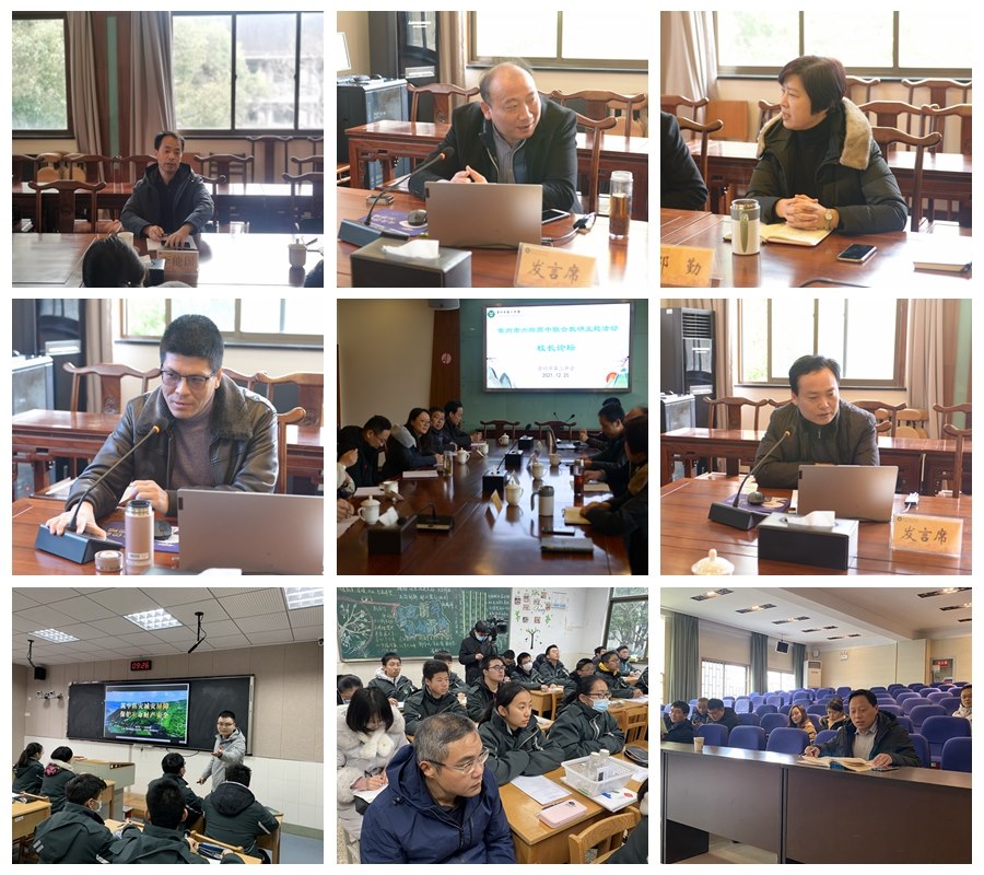 光影魔术手拼图.jpg