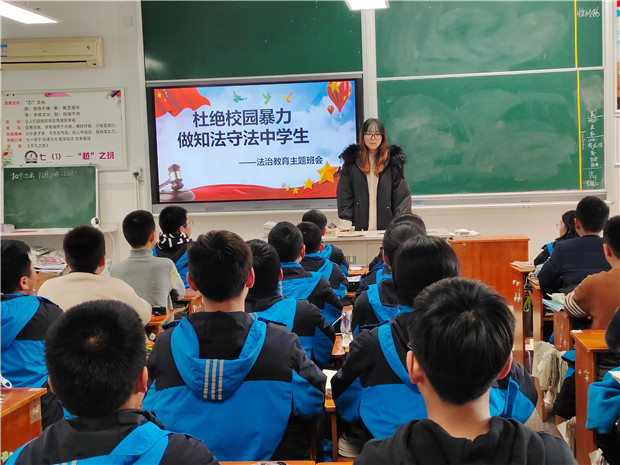 QQ图片20211221105728.jpg