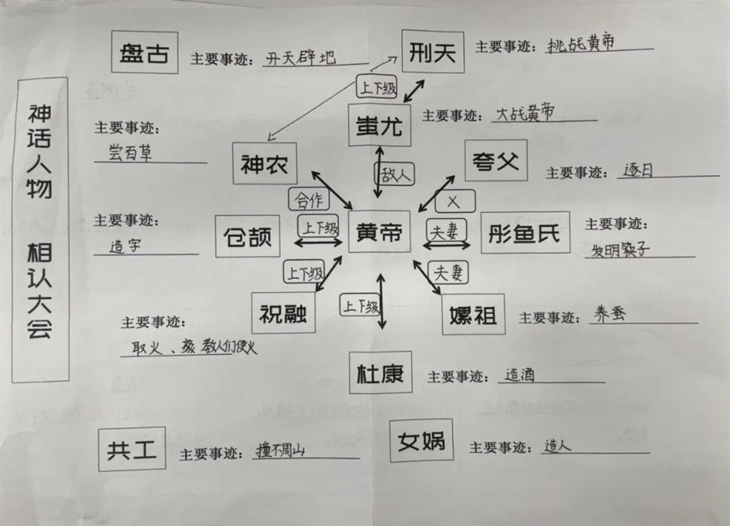 图片3.JPG