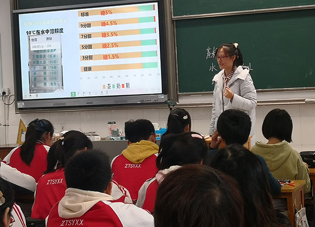 李紫薇.jpg