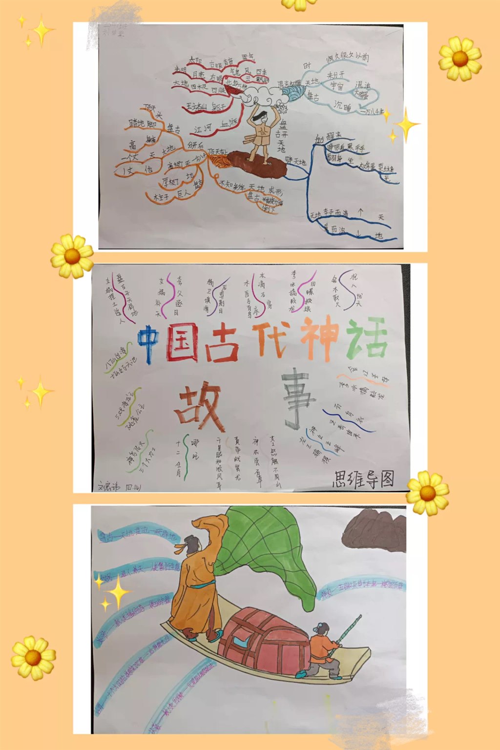 图片4.JPG