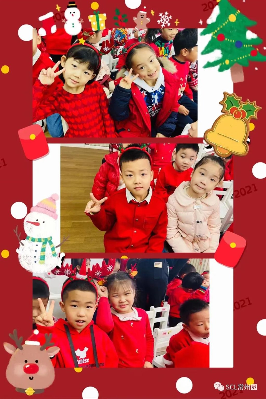 微信图片_20211227130040.jpg