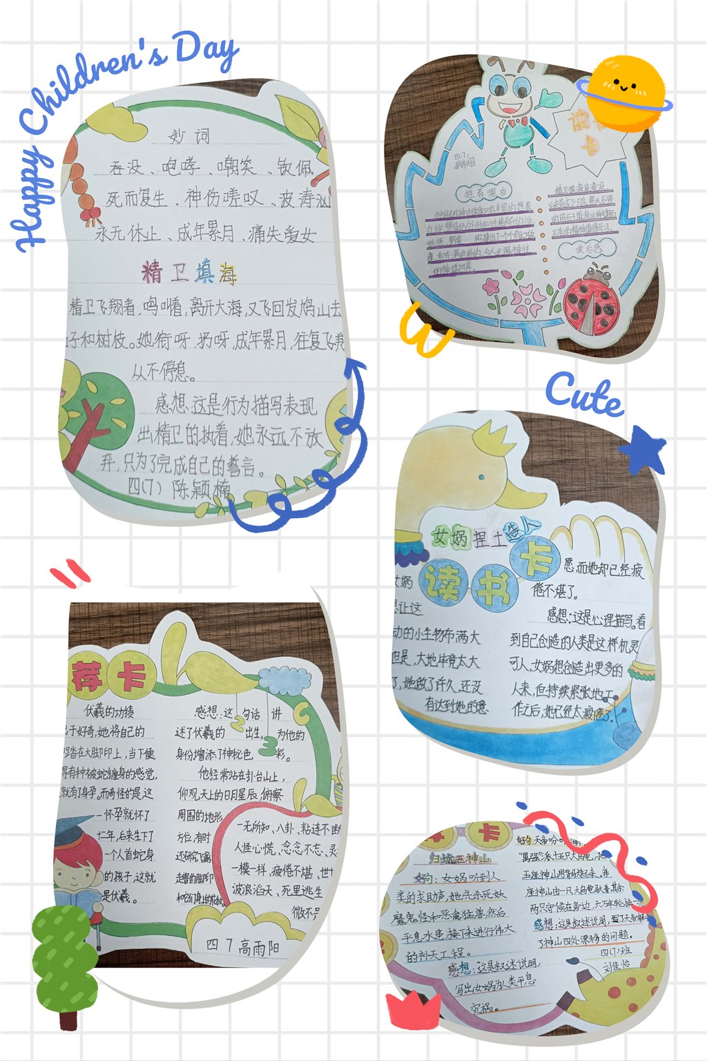图片8.JPG