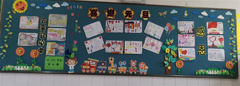 微信图片_20211227094659.jpg