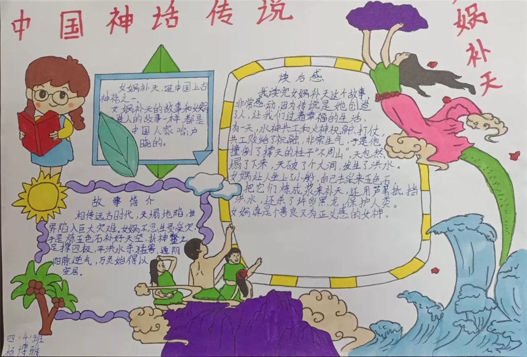 图片9.PNG