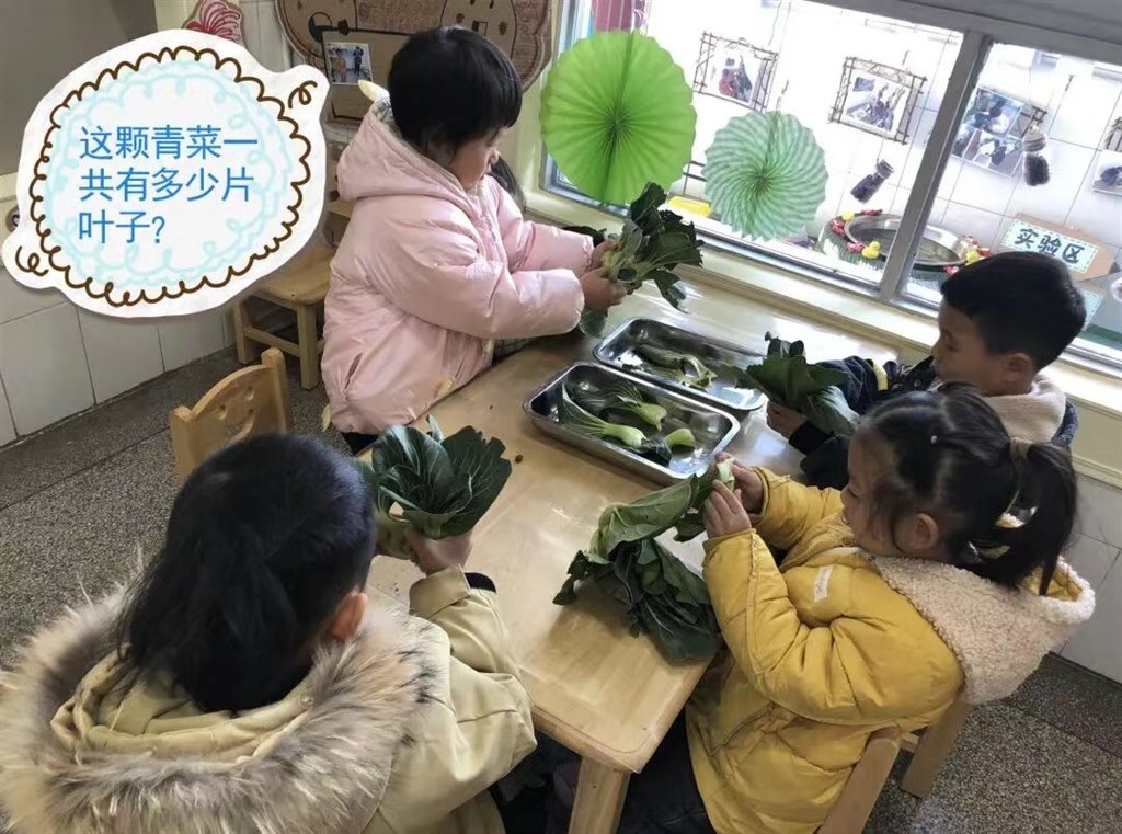 微信图片_20211227205319.jpg