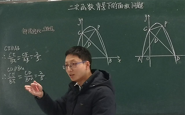 鲁鹏.jpg
