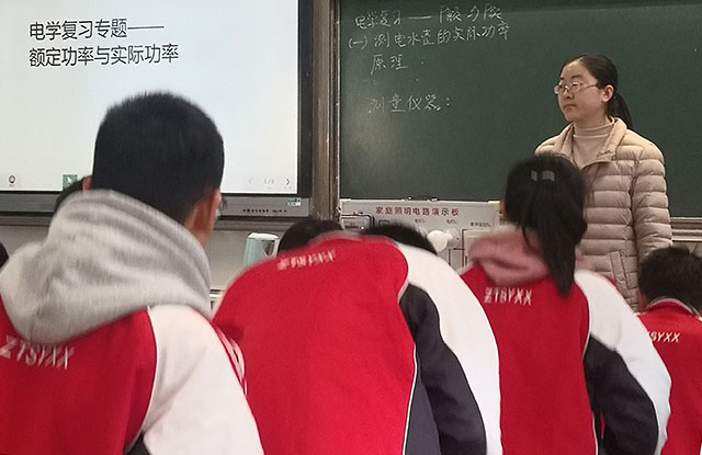 耿玉静.jpg