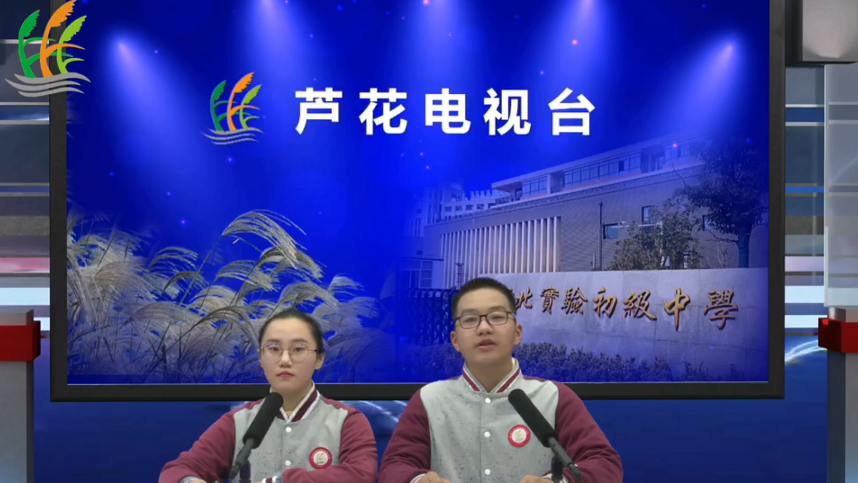 QQ截图20211228083611.png