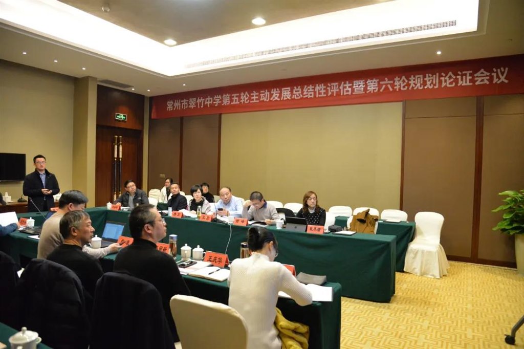 微信图片_20211228171520.jpg