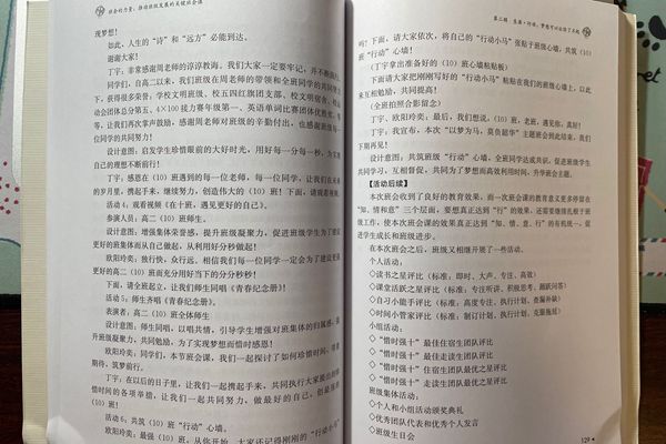 QQ图片20211228191712_副本.jpg