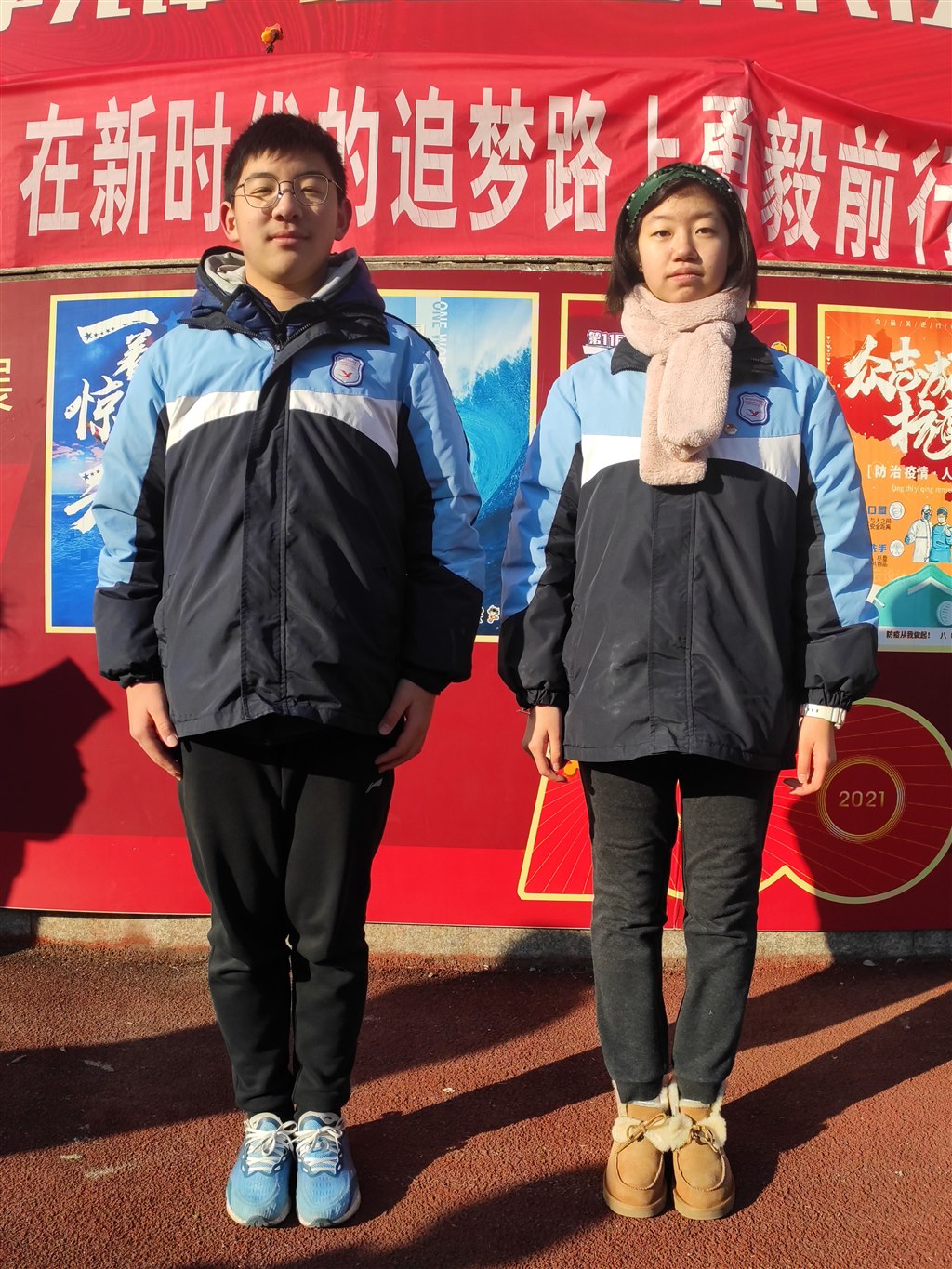 主持人.jpg