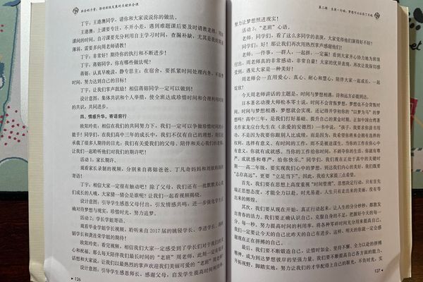 QQ图片20211228191706_副本.jpg
