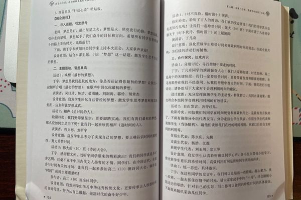 QQ图片20211228191700_副本.jpg