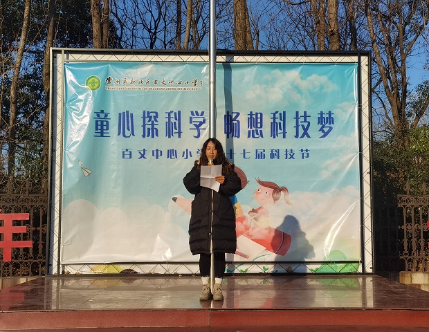 微信图片_20211228100229.jpg
