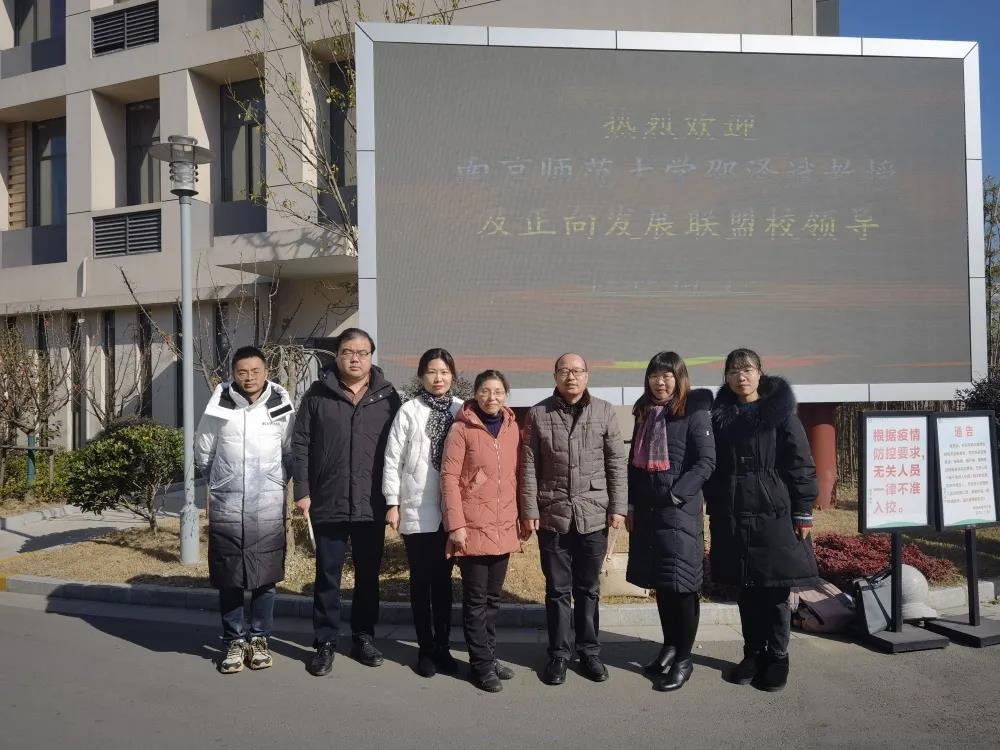 微信图片_20211228172445.jpg