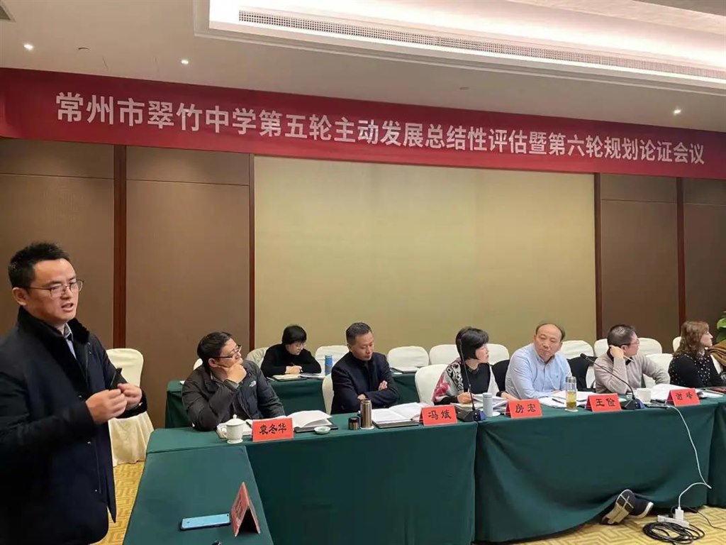 微信图片_20211228171544.jpg