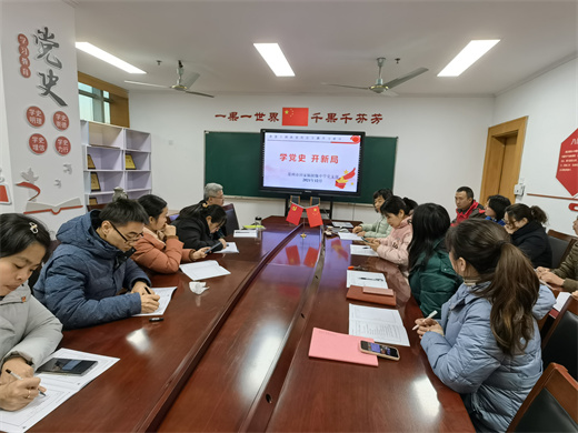 图片3.jpg