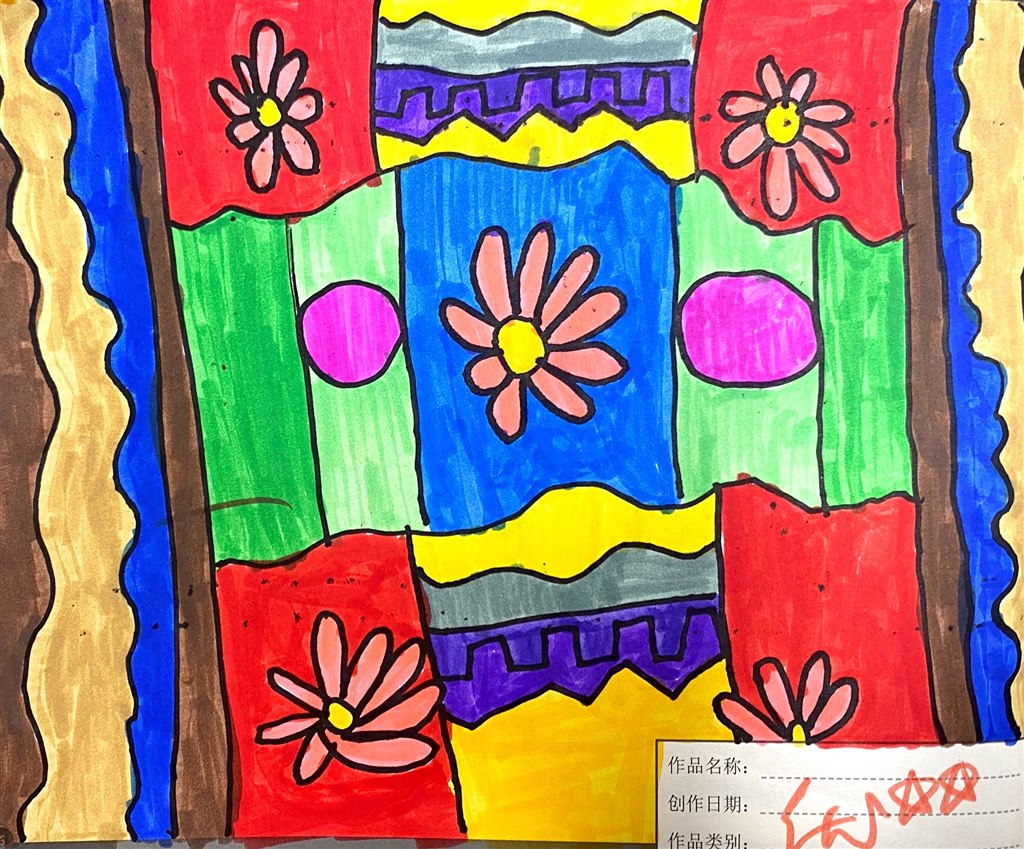 一6尚芃臣.JPG