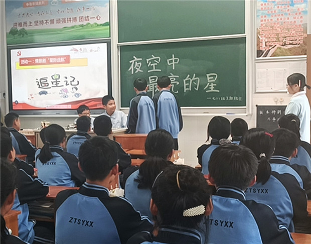 QQ图片20211221101501.jpg