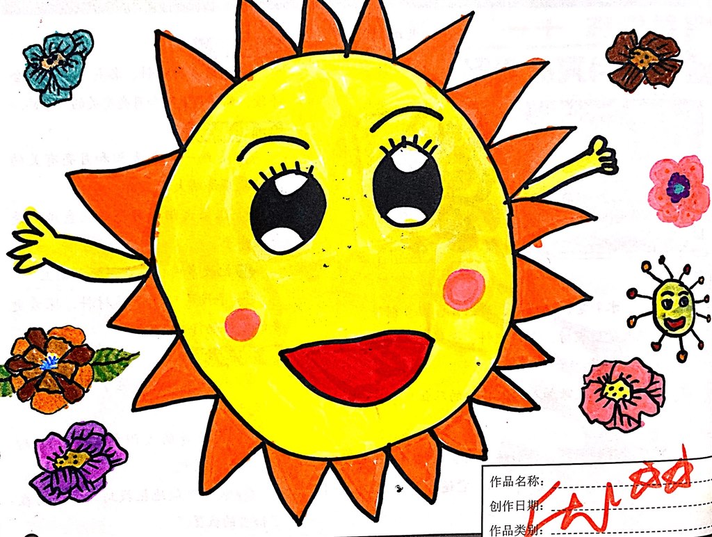 一2 李沁遥.JPG