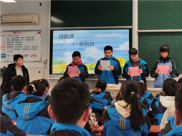 QQ图片20211221165917.jpg