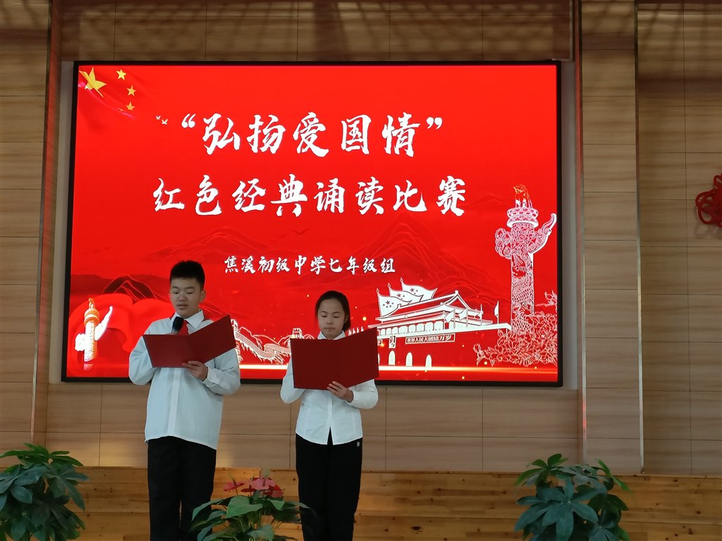 开场.jpg