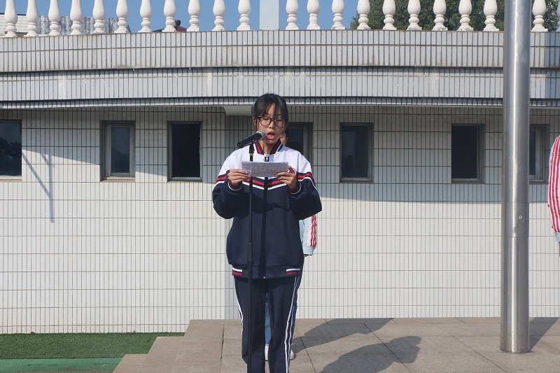 八4沈响羽.JPG