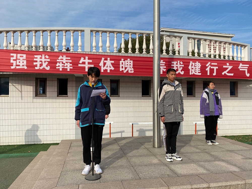 八8陈怀希.jpg