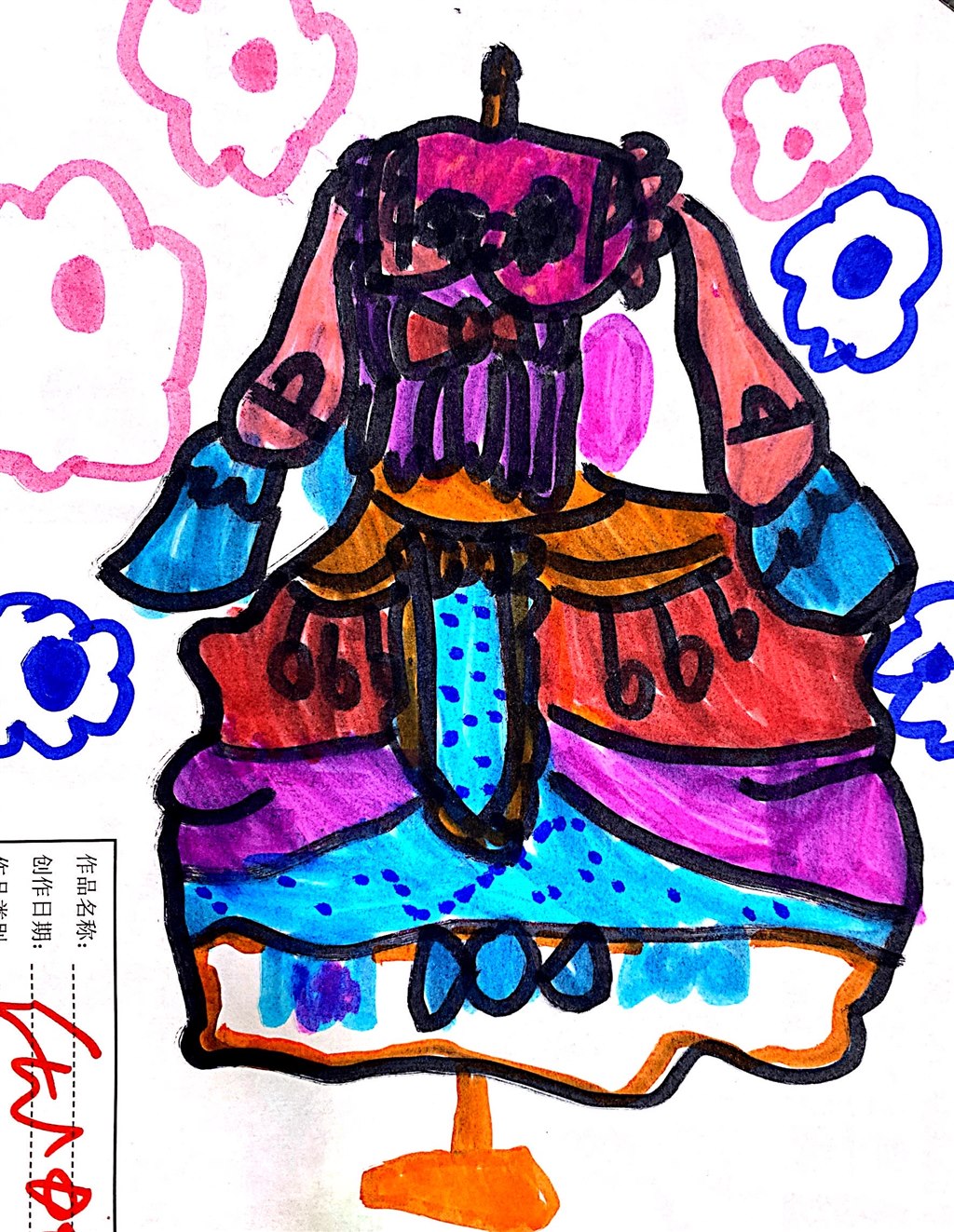 一6 丁宜君.JPG