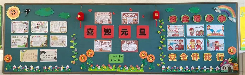 微信图片_20211229151218.jpg