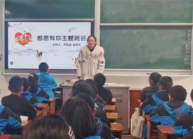 QQ图片20211229090603.jpg