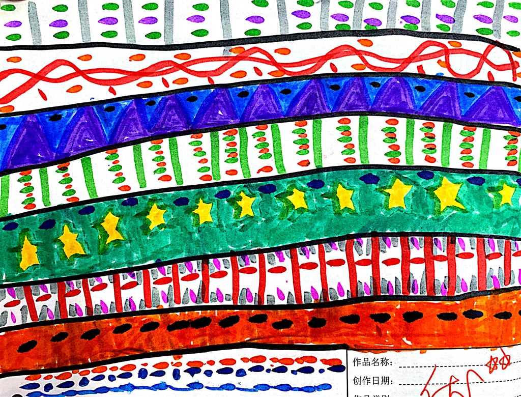 一9 徐俊喆.JPG