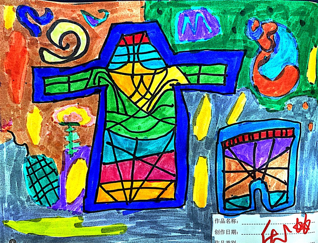 一1 徐芝廷.JPG