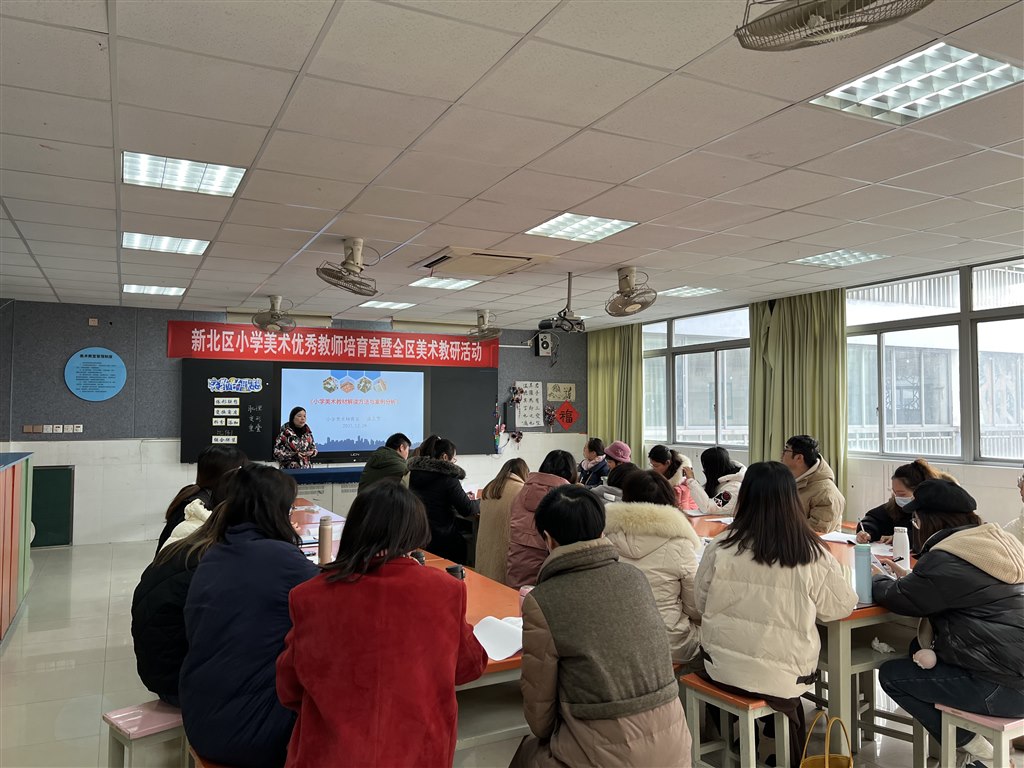 QQ图片20211229192410.jpg
