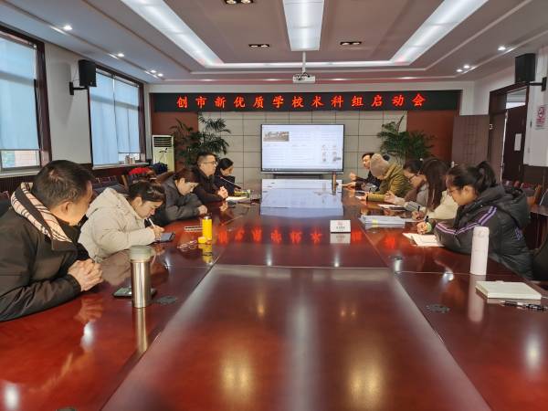 WPS图片-修改尺寸.jpg