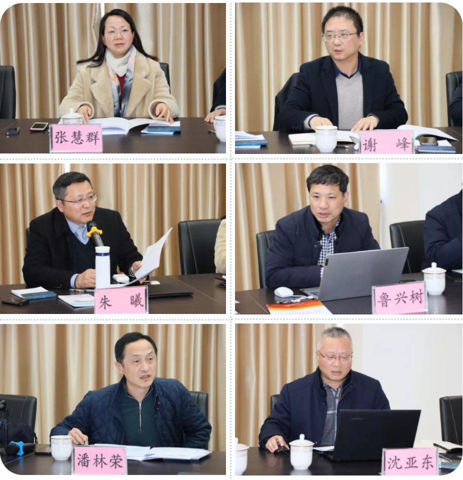 QQ图片20211229152622.png