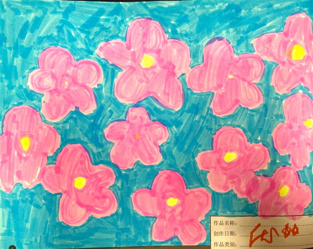 一6 周锦.JPG