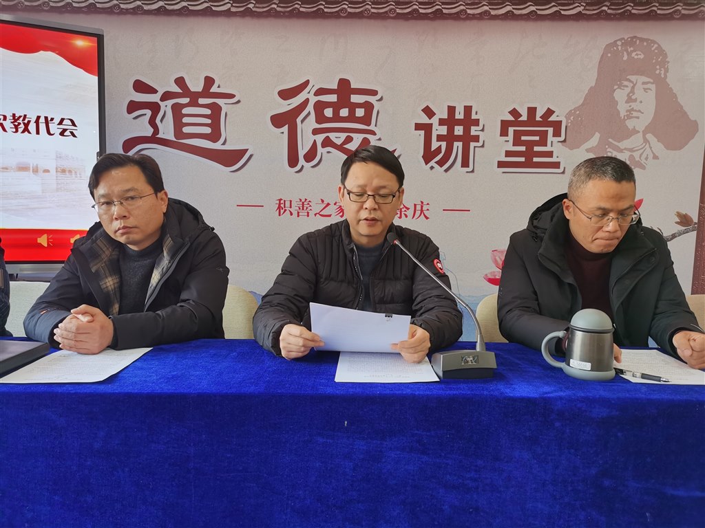 微信图片_20211230155506.jpg 微信图片_20211230155506.jpg