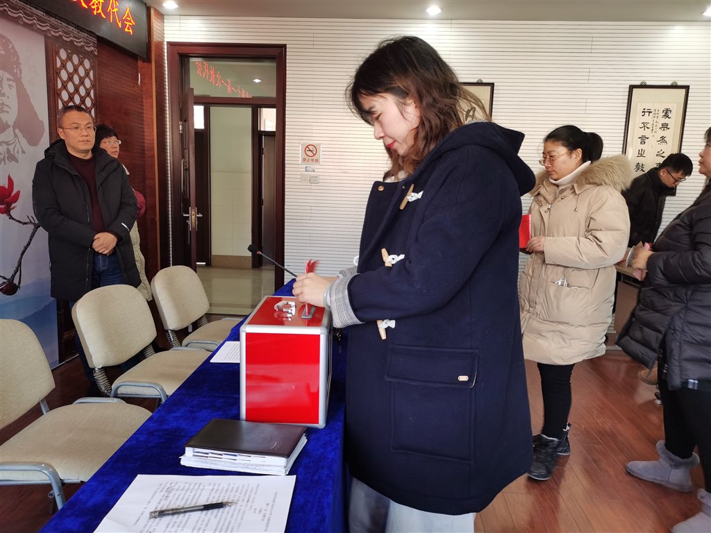 微信图片_20211230155523.jpg 微信图片_20211230155523.jpg