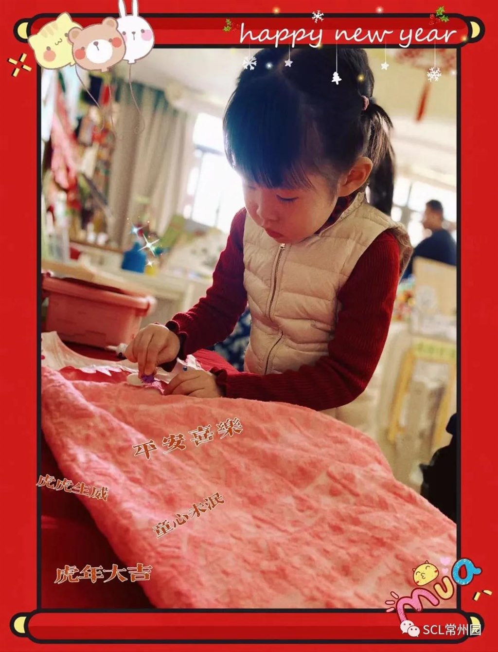 微信图片_20211230104427.jpg 微信图片_20211230104427.jpg