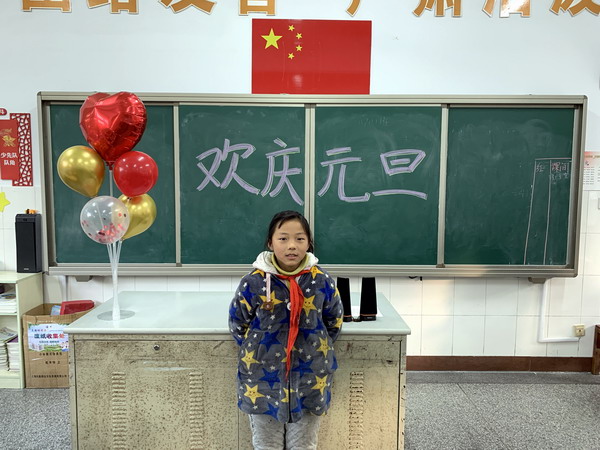 QQ图片20211230161647.jpg QQ图片20211230161647.jpg