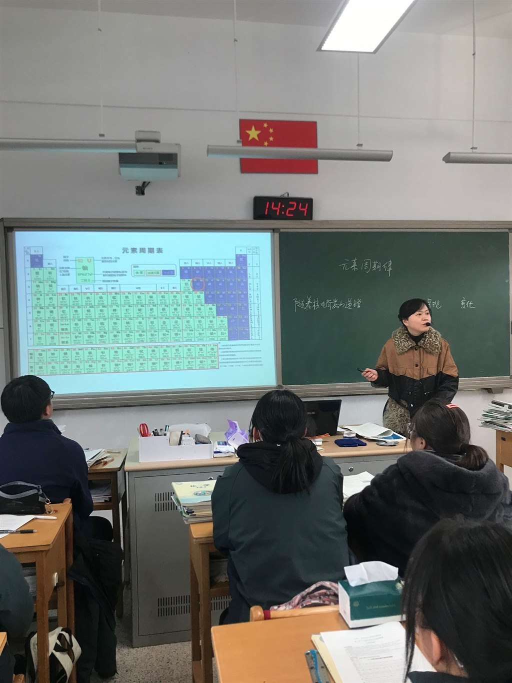 21贾.jpg