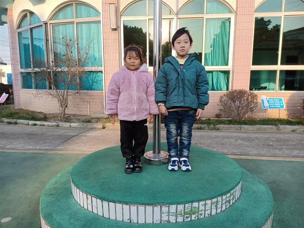微信图片_20211230172003.jpg 微信图片_20211230172003.jpg