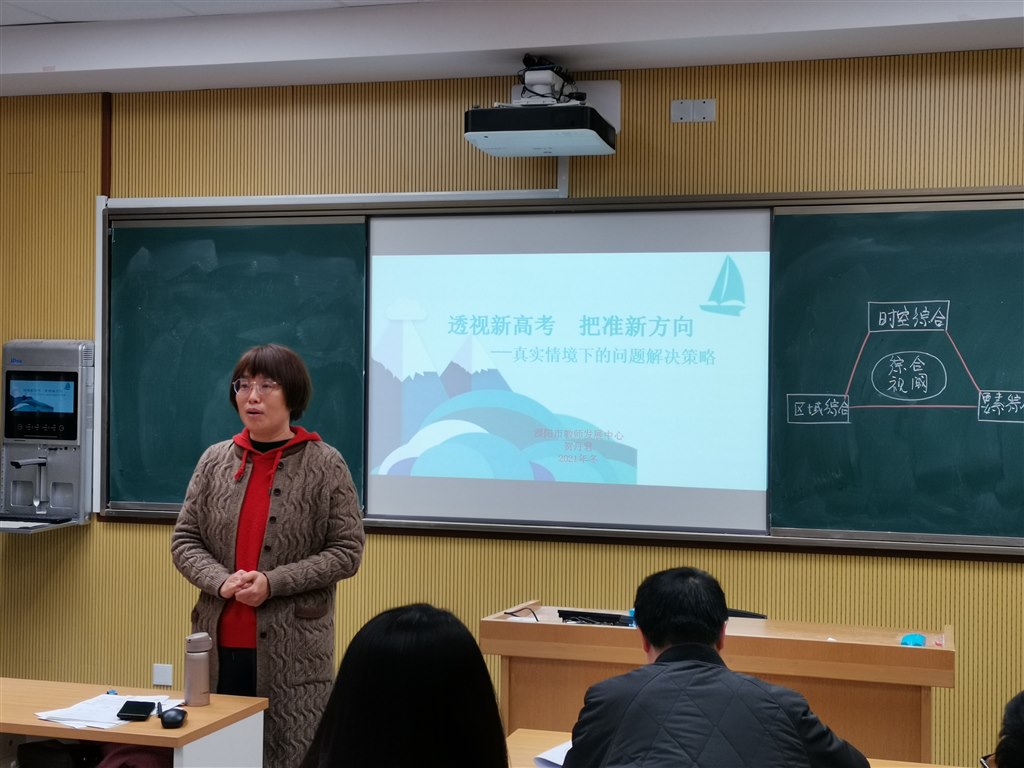 QQ图片20211230130007.jpg
