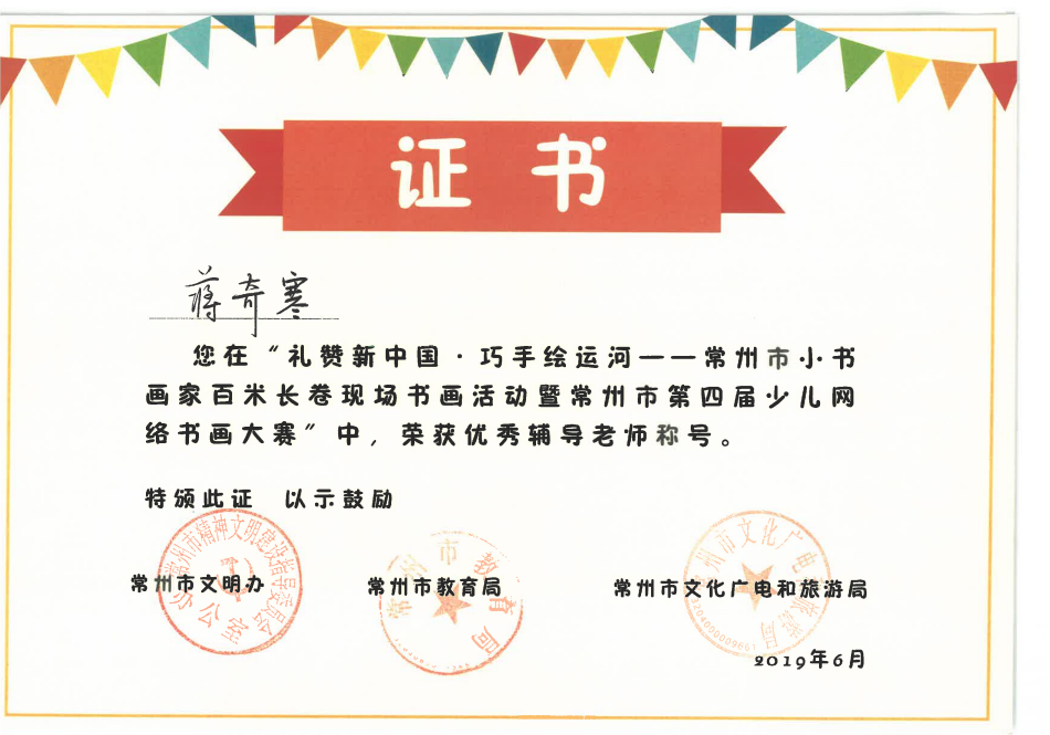QQ图片20211230165500.png