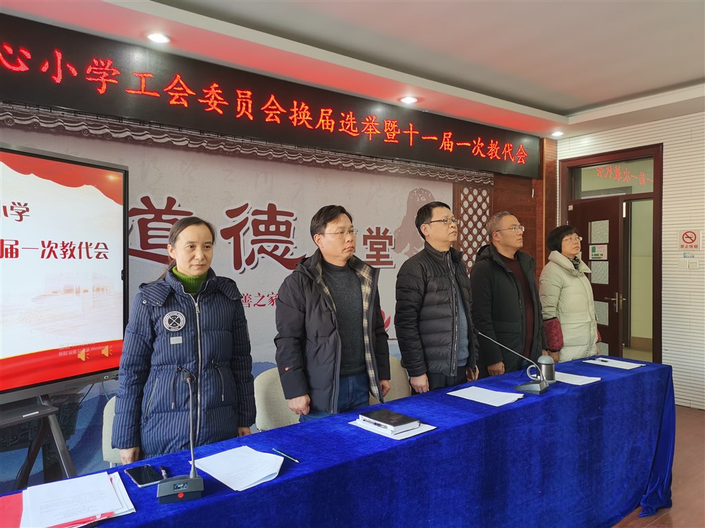 微信图片_20211230155515.jpg 微信图片_20211230155515.jpg
