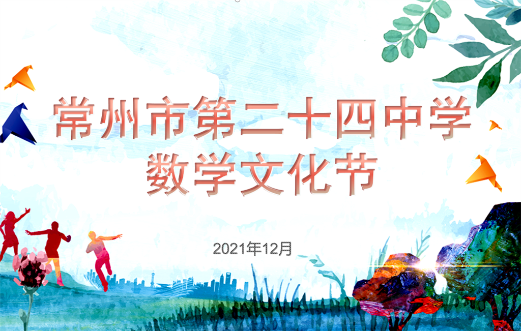 0封面.png