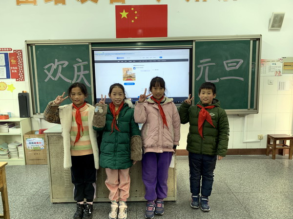QQ图片20211230161619.jpg QQ图片20211230161619.jpg